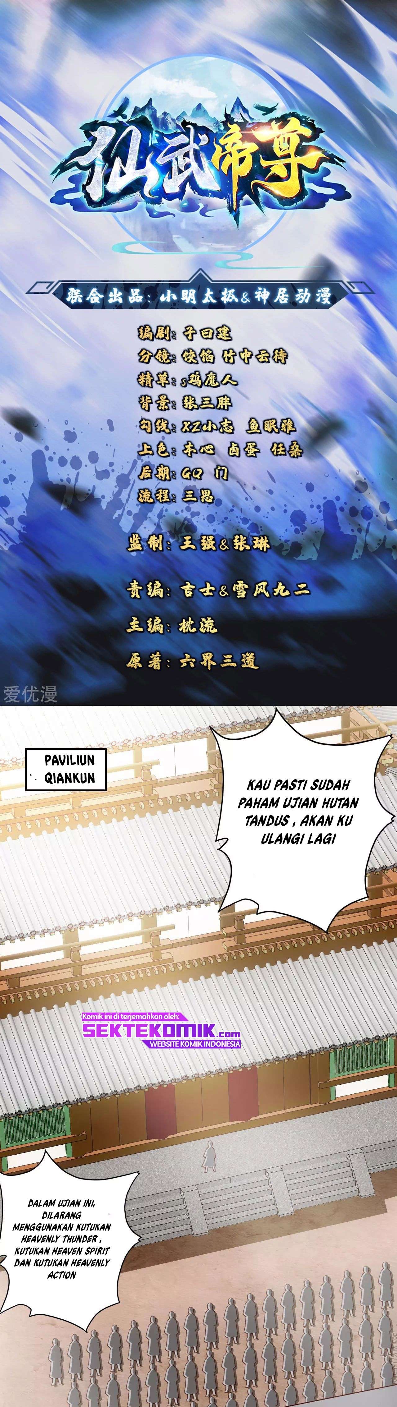 Xianwu Dizun Chapter 125 Gambar 2